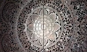 1279 amabele ayapya.